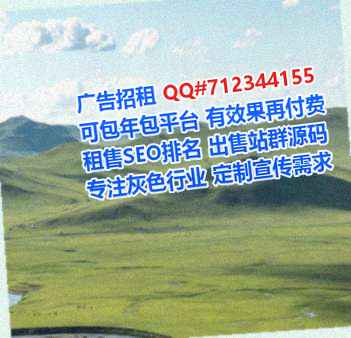 宝丰卵源光电经营部